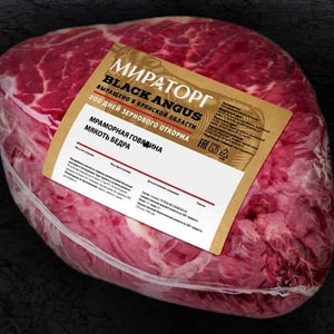 Фото товара 'Мякоть бедра. 1 кг сырого мяса'