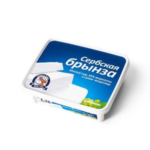 Фото товара 'Сыр мягкий "Сербская Брынза" 45%, 250 гр'