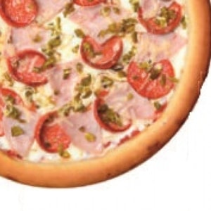 Фото товара 'пицца Мексиканская'