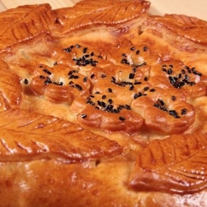 Фото товара 'Болгарский пирог с грудкой, творожным сыром и слад'